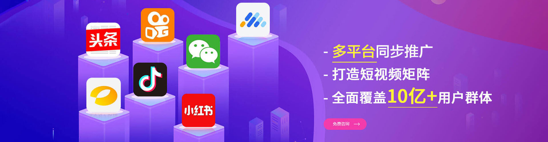 元谋竞价排名